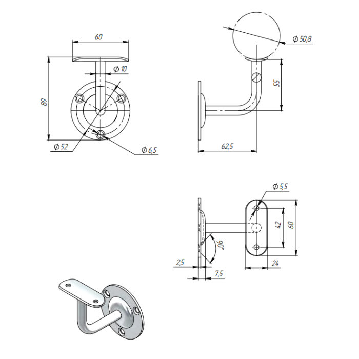 Крепление FOP-50.16 пристенного поручня ложемент O50.8, GRIT600, нержавейка/полированный