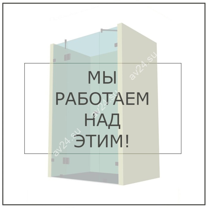 Ручка полотенцесушитель FDR-712, 15x15x670 мм, нержавейка/брашированное золото