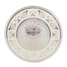 Декор стекла серебро 100 мм D61