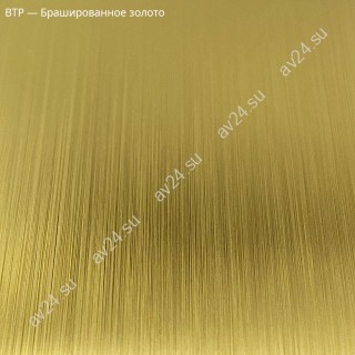 Профиль для стекла FDPA-51.3 с дефектом, 19х12х1,75, длина 3 м, алюминий/брашированное золото