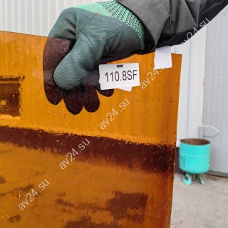 Стекло для фьюзинга 110.8SF (Китай) четверть листа (39 х 48 см)