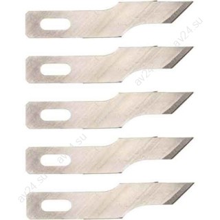 Набор из 5 сменных лезвий к ножу Excel Набор №16