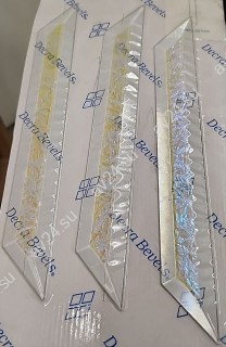 Бевелс AV121 дихроичный 36 х 267 мм желтый мороз