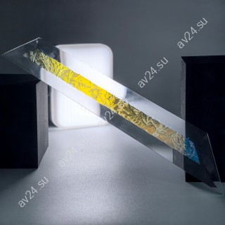 Бевелс AV121 дихроичный 36 х 267 мм желтый мороз