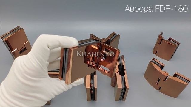 Петля Аврора FDP-181 стекло-стекло 180° с крышками, латунь/розовое золото
