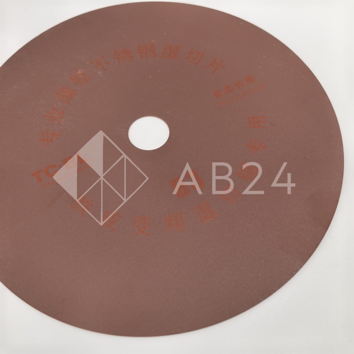 FDA-196/B3: Диск для отрезного станка FDA-96, AC9022, 235х25,4 мм