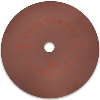 FDA-196/B3: Диск для отрезного станка FDA-96, AC9022, 235х25,4 мм