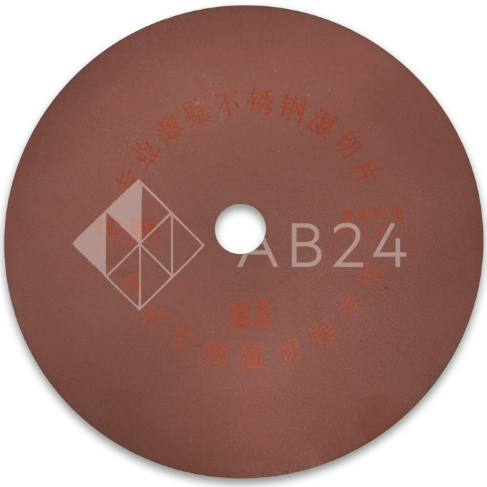 FDA-196/B3: Диск для отрезного станка FDA-96, AC9022, 235х25,4 мм