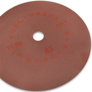 FDA-196/B3: Диск для отрезного станка FDA-96, AC9022, 235х25,4 мм