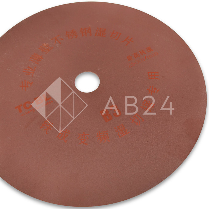 FDA-196/B3: Диск для отрезного станка FDA-96, AC9022, 235х25,4 мм