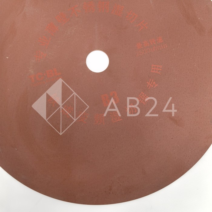 FDA-194/B3: Диск для отрезного станка FDA-94, AC9033, 305х25,4 мм