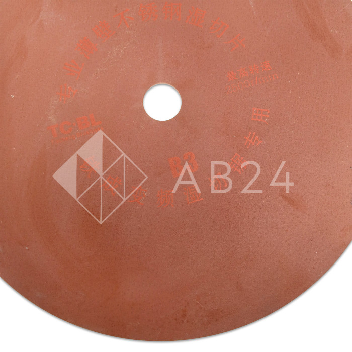 FDA-194/B3: Диск для отрезного станка FDA-94, AC9033, 305х25,4 мм