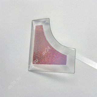 Бевелс AV225 дихроичный угловой 93 х 93 х 38 мм красная шиншилла