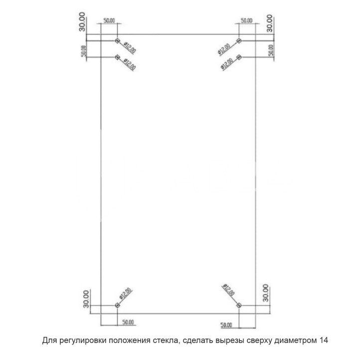 Комплект раздвижной системы Клио FDS-105 c двумя рельсами, для трубы 30х10, нержавейка/полированный