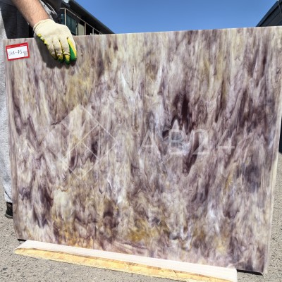 Стекло витражное AV 641-7S, целый лист - 78 х 96 cм.