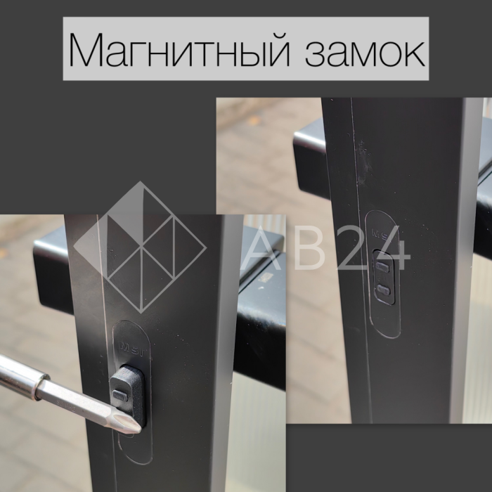 Дверь тонкая алюминиевая межкомнатная 800х2000 правая открывание внутрь, стекло рифленое прозрачное FMD-6R-1 AL/Bl-Rc Черная