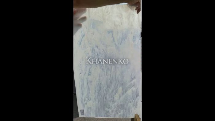 Стекло витражное AV 308S, целый лист - 78 х 96 cм.