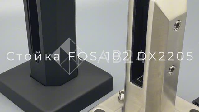 Стойка FOS-102 ПРЕМИУМ для стекла напольная, 100х158 мм, без сверления, дюплекс/черный