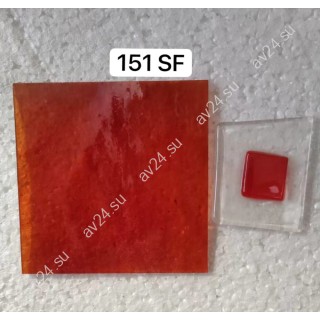 Стекло для фьюзинга 151SF (Китай) пол-листа (78 х 48 см)