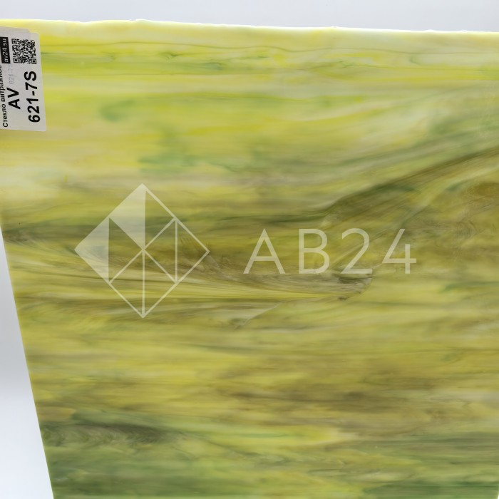 Стекло витражное AV 621-7S, целый лист - 78 х 96 cм.