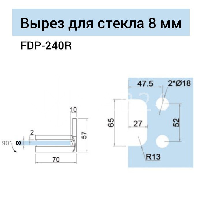 Петля Фурия FDP-240R стена-стекло 90° правая, с подъемным механизмом, латунь/черный