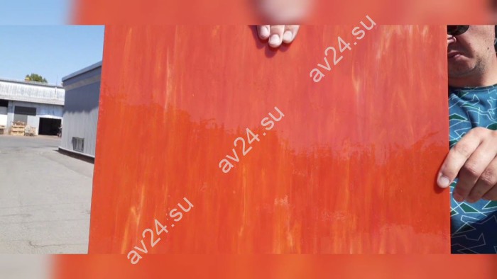 Стекло витражное AV 379-1S четверть листа (39 х 48 см)