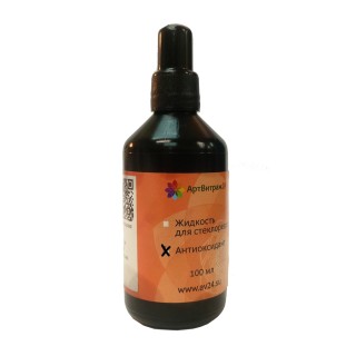 Антиоксидант Provetro, 100 мл