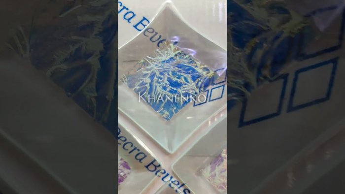 Бевелс AV35 дихроичный (4 элемента) синий мороз, 216 х 140 мм