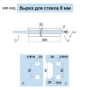 Петля Фурия FDP-242L стекло-стекло 180° левая, с подъемным механизмом, латунь/черный