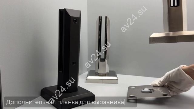 Стойка ПРЕМИУМ FOS-103 напольная 124х254 мм без сверления, крышка А+В, дюплекс/полированный