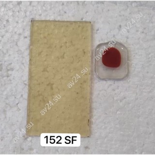 Стекло для фьюзинга 152SF (Китай), целый лист - 78 х 96 cм.