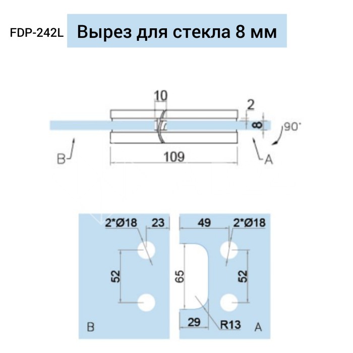 Петля Фурия FDP-242L стекло-стекло 180° левая, с подъемным механизмом, латунь/хром