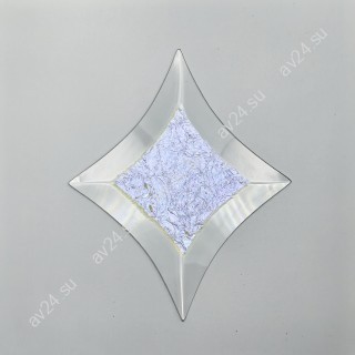 Бевелс AV155 дихроичная звезда 111 х 137 мм желтый мороз