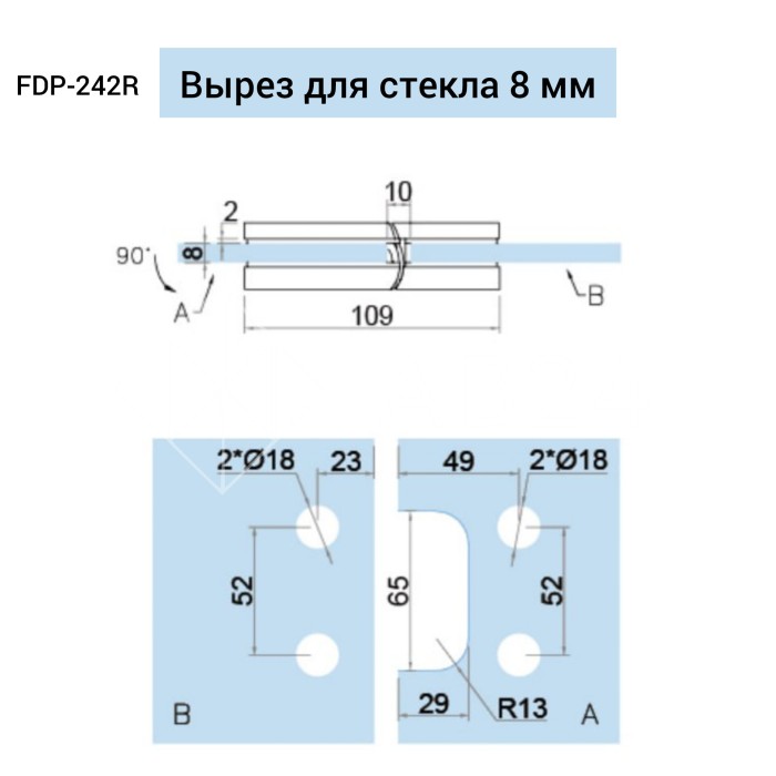 Петля Фурия FDP-242R стекло-стекло 180° правая, с подъемным механизмом, латунь/хром