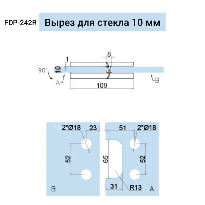 Петля Фурия FDP-242R стекло-стекло 180° правая, с подъемным механизмом, латунь/хром