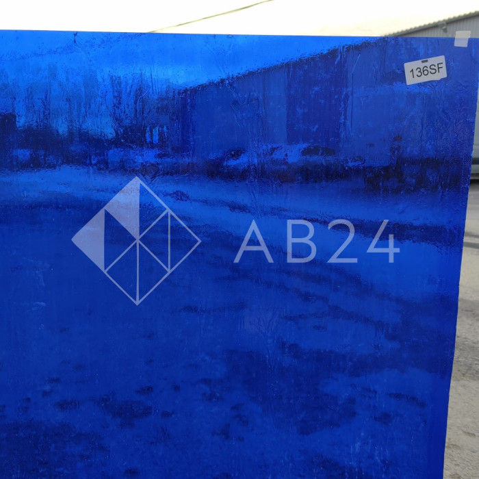 Стекло для фьюзинга 136SF (Китай) 1/8 листа (24 х 39 см)