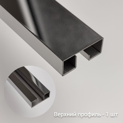 Трапециевидный распашной комплект Юнона FDS-104, 750х620х750х2000 мм, нержавейка/черный