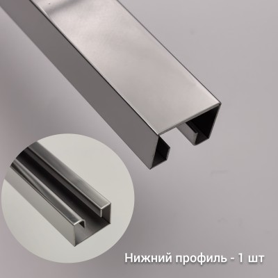Трапециевидный распашной комплект Юнона FDS-104, 750х620х750х2000 мм, нержавейка/черный