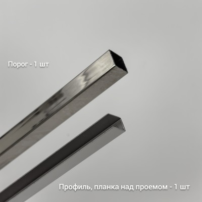 Трапециевидный распашной комплект Юнона FDS-104, 750х620х750х2000 мм, нержавейка/черный