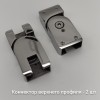 Трапециевидный распашной комплект Юнона FDS-104, 750х620х750х2000 мм, нержавейка/черный