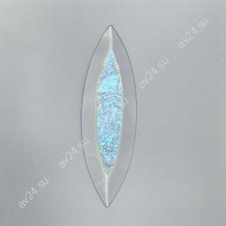 Бевелс AV107 дихроичный 42 х 142 мм, желтый мороз