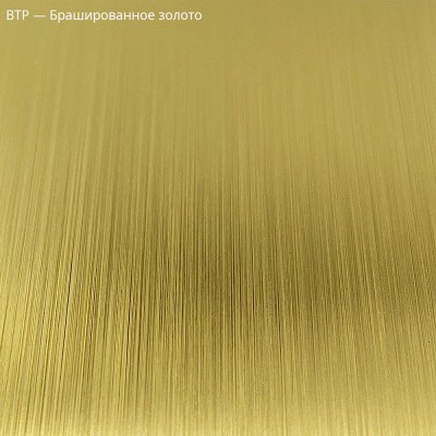 Коннектор для стекла Пегас FDK-101, 45х45 мм стекло-стекло 0°-180°, латунь/брашированное золото