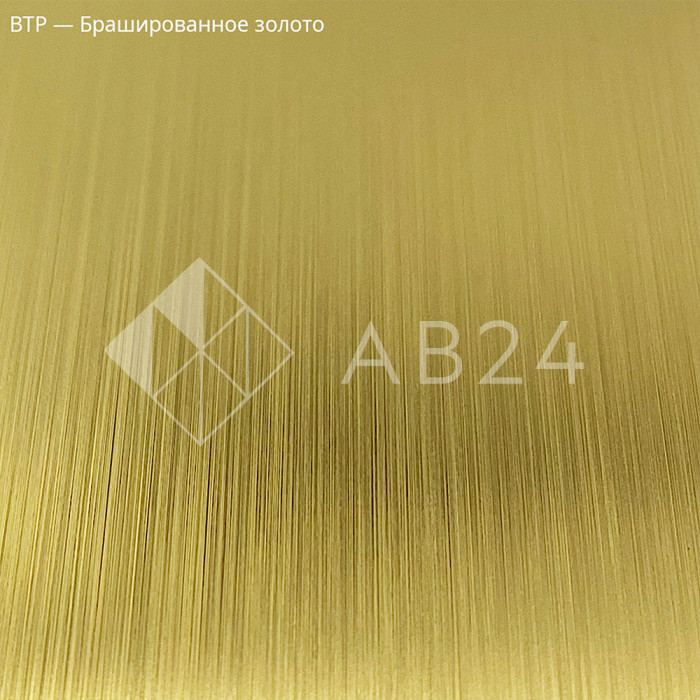 Коннектор для стекла Пегас FDK-101, 45х45 мм стекло-стекло 0°-180°, латунь/брашированное золото