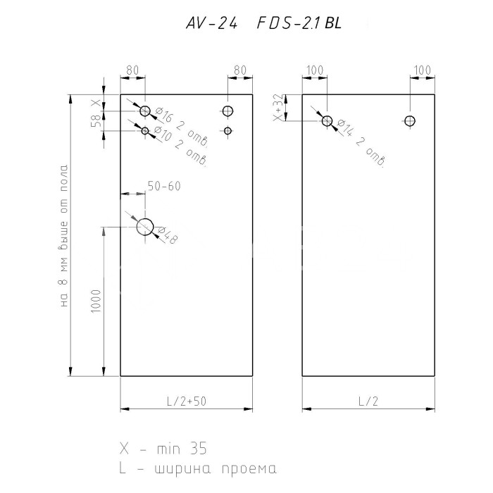 Раздвижная система Бета β FDS-2.1, цинк/черный