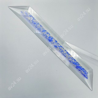 Бевелс AV121 дихроичный 36 х 267 мм синий мороз