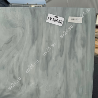 Стекло витражное AV 385-2S пол-листа (78 х 48 см)