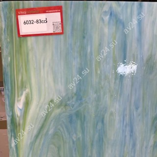 Стекло витражное AV 6032-83CC, целый лист - 78 х 96 cм.