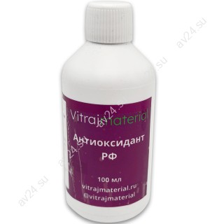 Антиоксидант, 100 мл