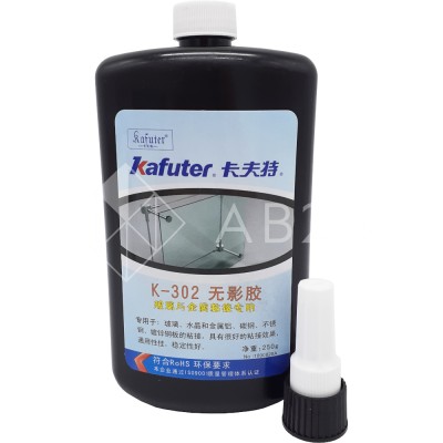 Уф-клей Kafuter К-302 стекло-металл, 250 г