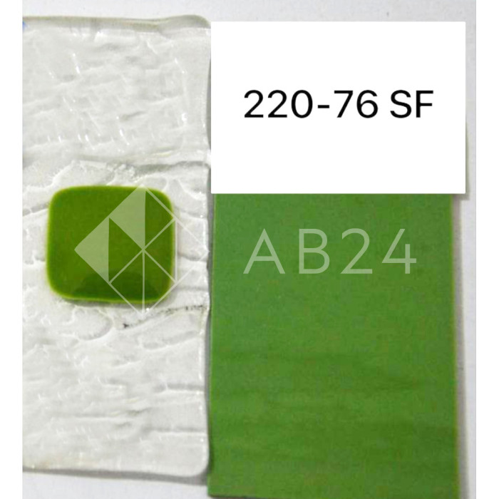 Стекло для фьюзинга 220-76SF (Китай) четверть листа (39 х 48 см)